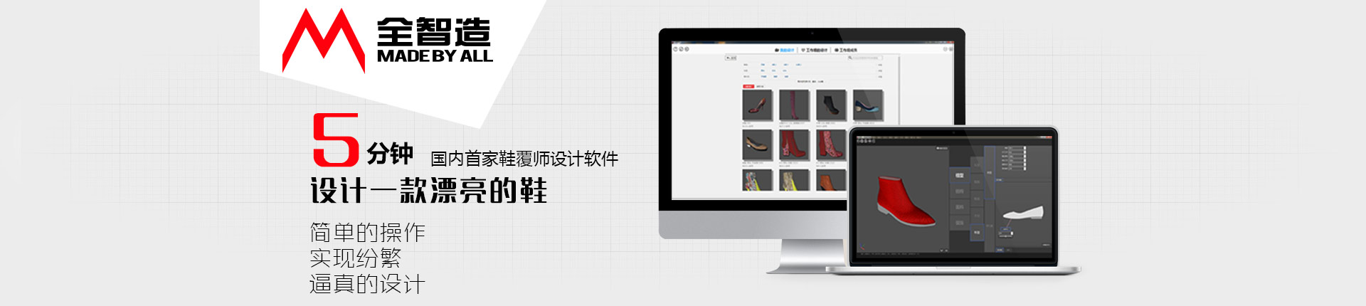 ȫ����ٷ���վ