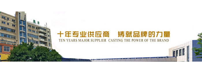 �����¿��˶�