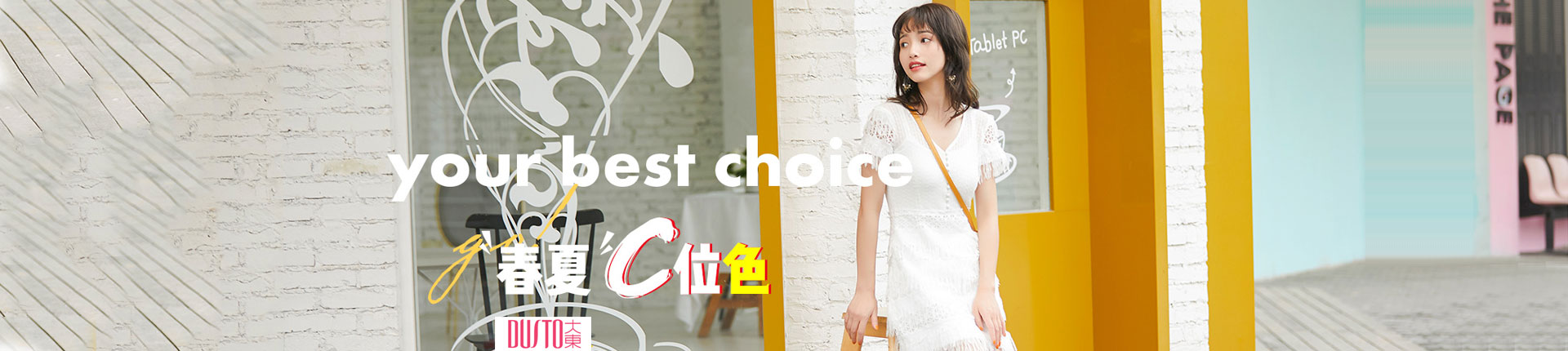 �󶫹ٷ���վ