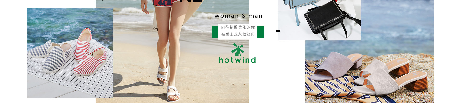 �ȷ�ٷ���վ