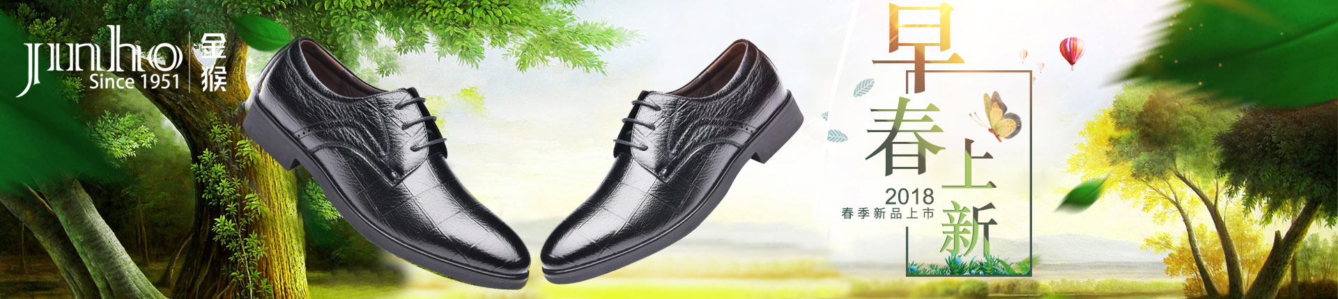 ���ٷ���վ