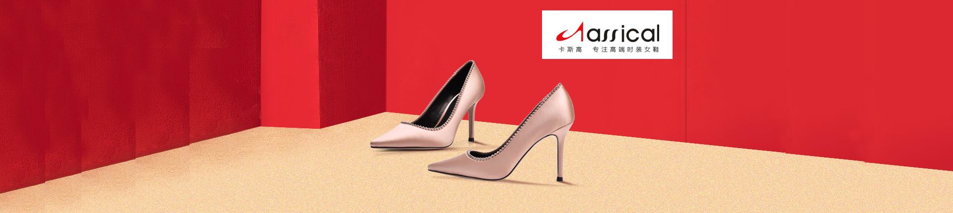 ��˹�߹ٷ���վ