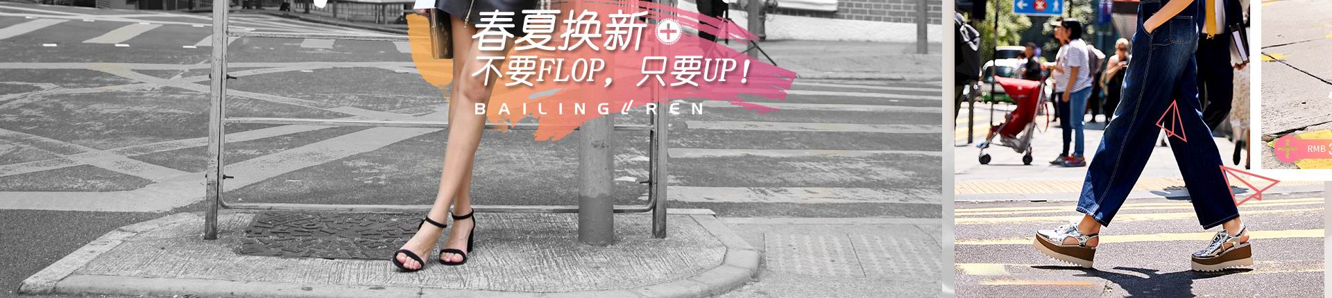 �������˹ٷ���վ