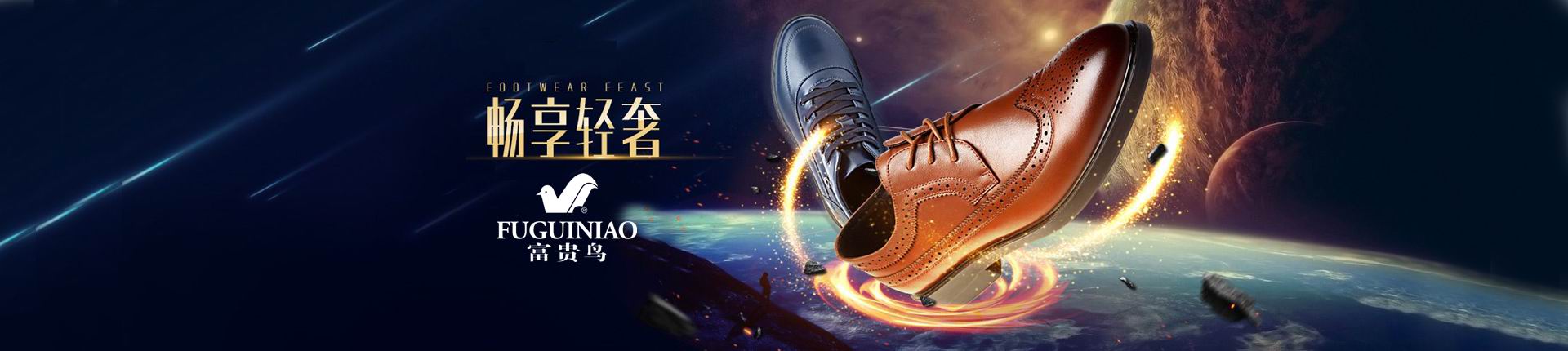 ������ٷ���վ