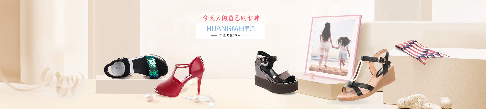 ���ùٷ���վ