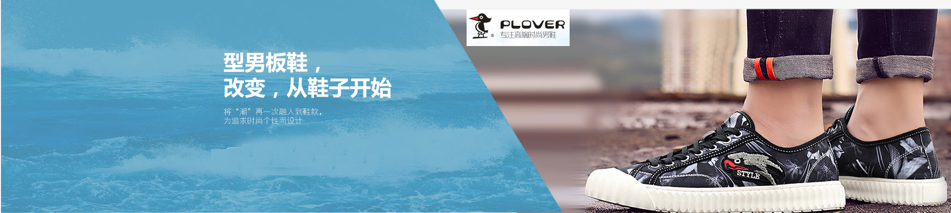 ��ľ��plover�ٷ���վ