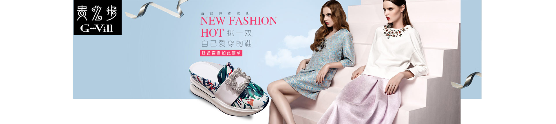 ��֮���ٷ���վ