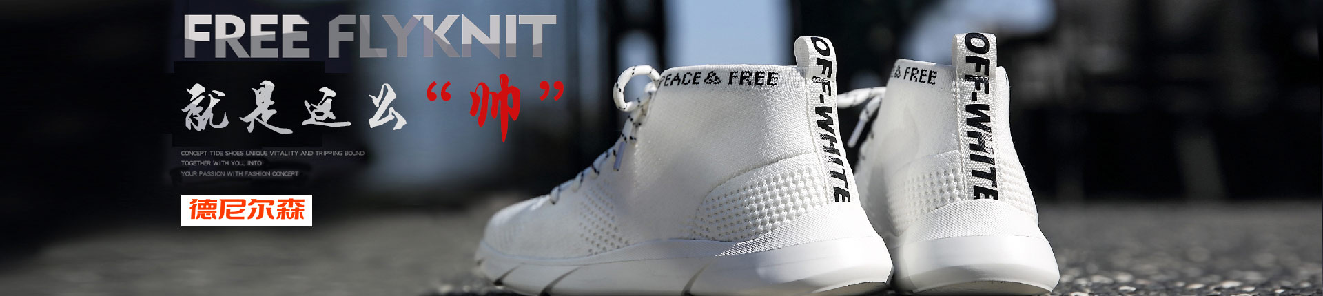 �����ɭ�ٷ���վ