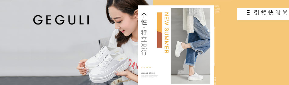 ������ٷ���վ