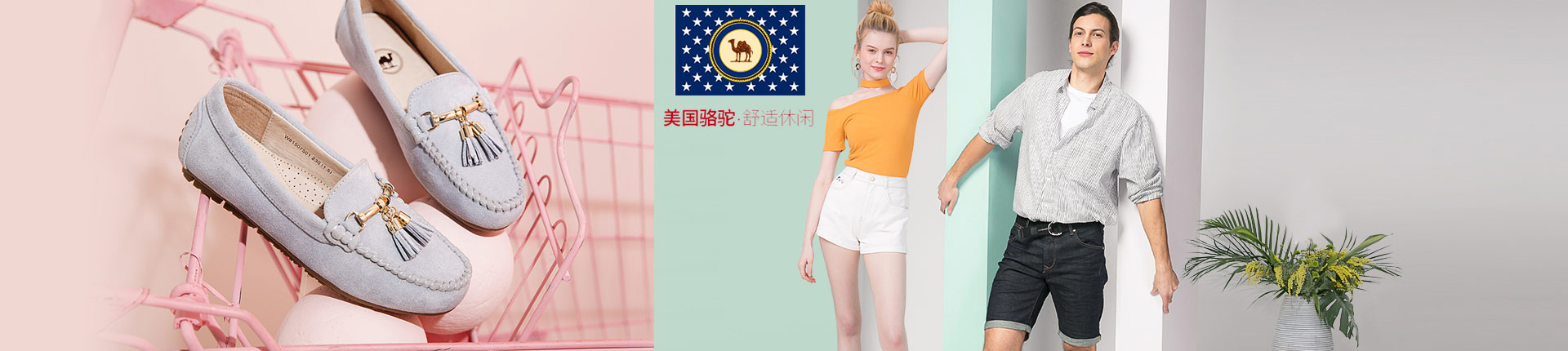 �����ƹٷ���վ