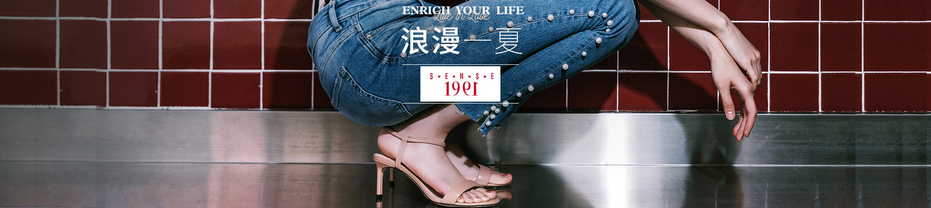 sense1991�ٷ���վ