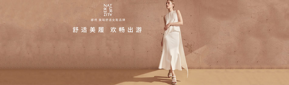 ��Ȼ�ٷ���վ