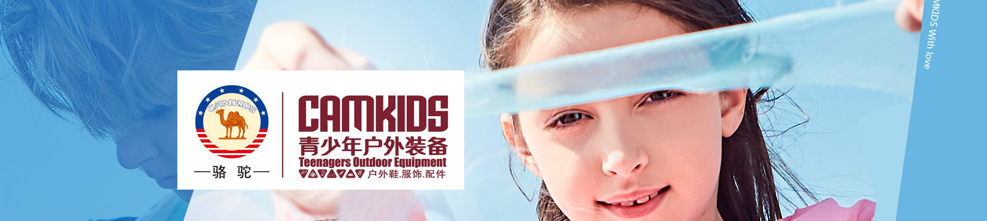 �����ٷ���վ