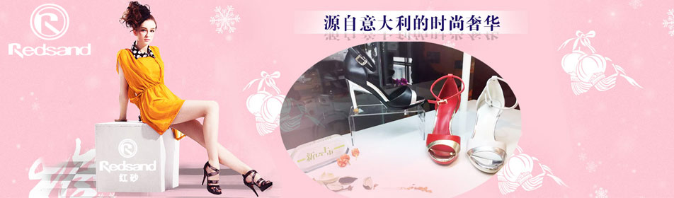 ��ɰ�ٷ���վ