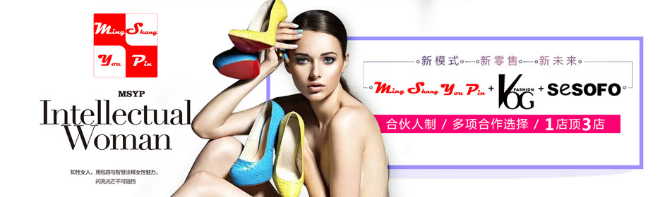 ������Ʒ�ٷ���վ