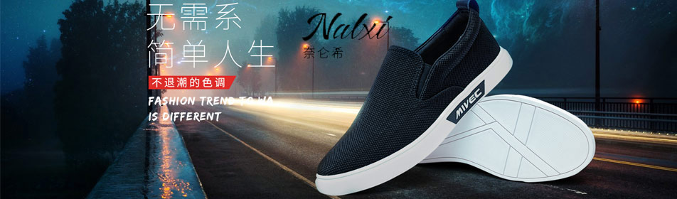 ����ϣ�ٷ���վ