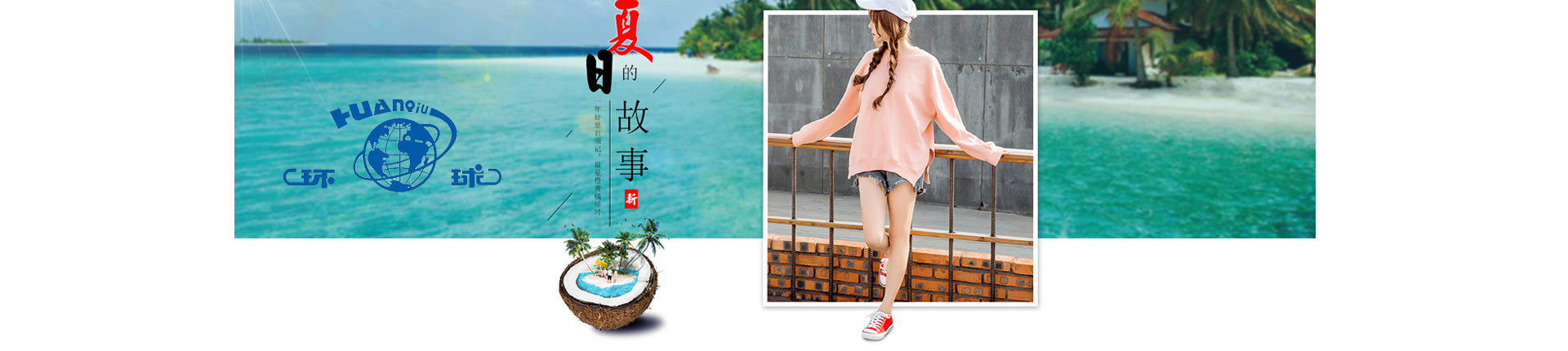 ����ٷ���վ