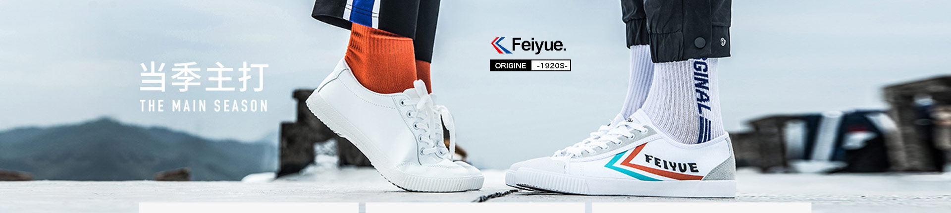 ��Ծ�ٷ���վ