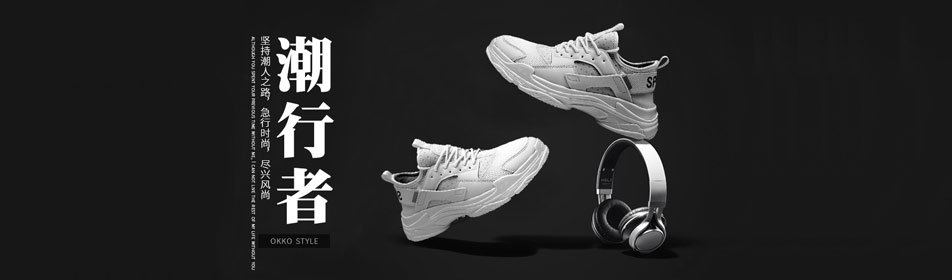 OKKO�ٷ���վ