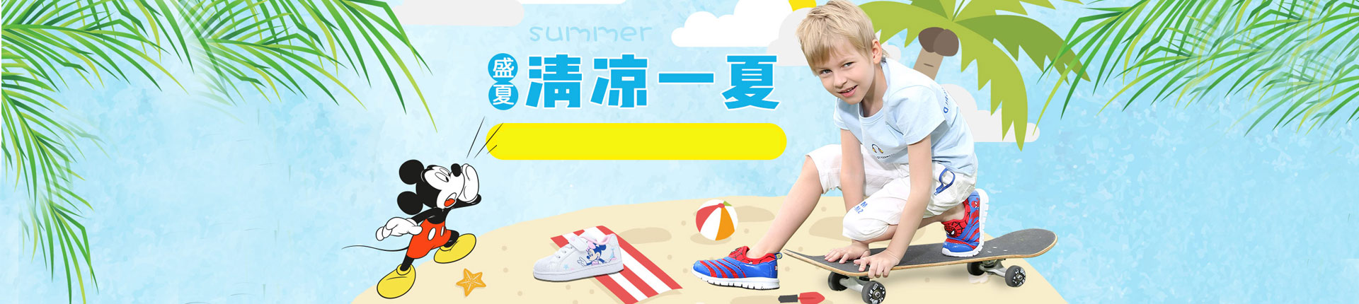 ��˹��ٷ���վ