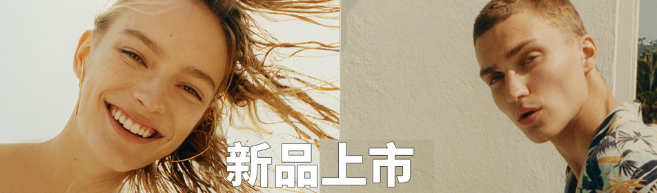 ���ʿ��ٷ���վ