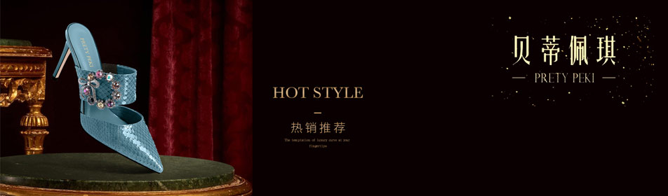 ���������ٷ���վ