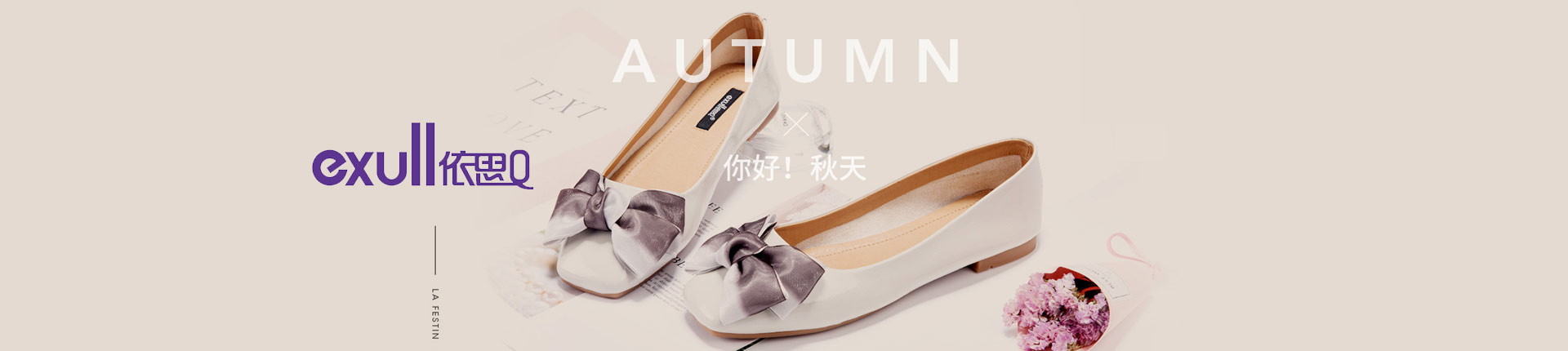 ��˼Q�ٷ���վ