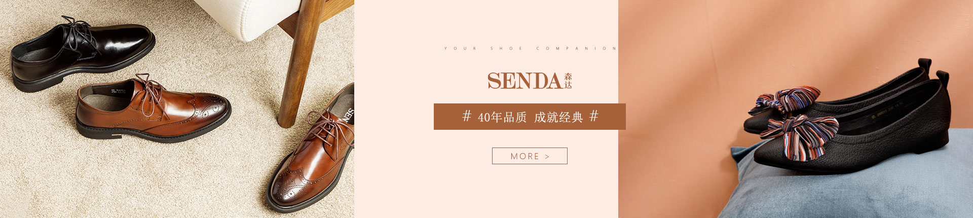 ɭ��ٷ���վ