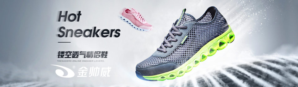 ��˧���ٷ���վ