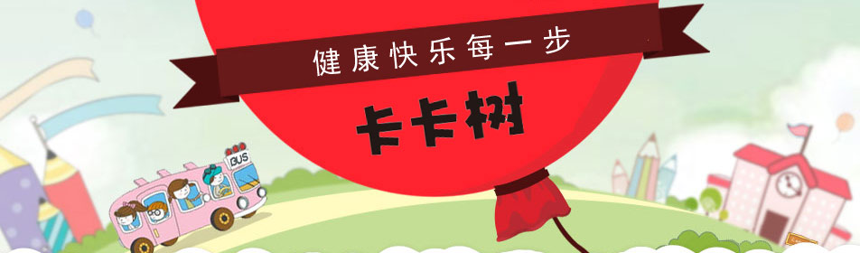 �������ٷ���վ