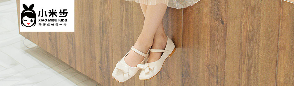 С�ײ��ٷ���վ