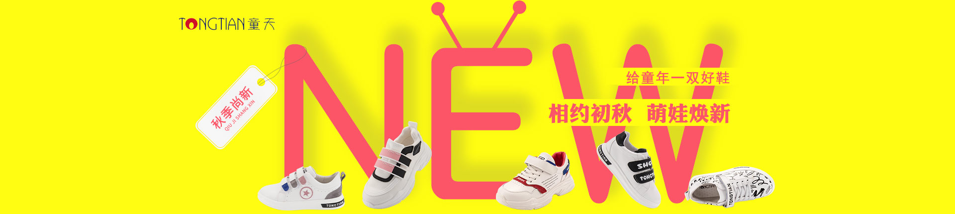 ͯ��ٷ���վ