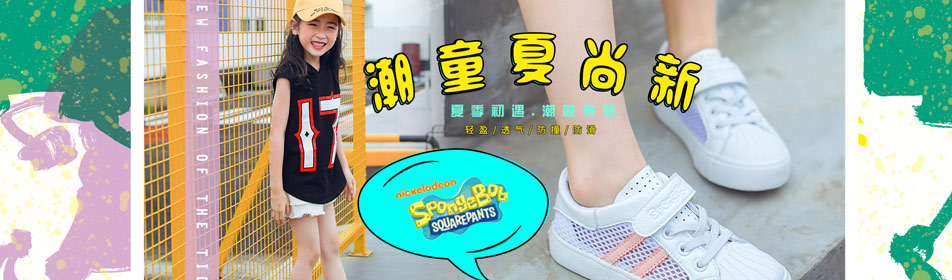 ���౦���ٷ���վ