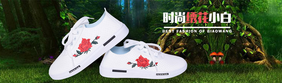 �����ٷ���վ