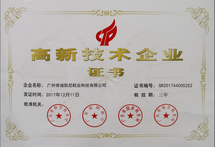 ���Ҹ��¼�����ҵ