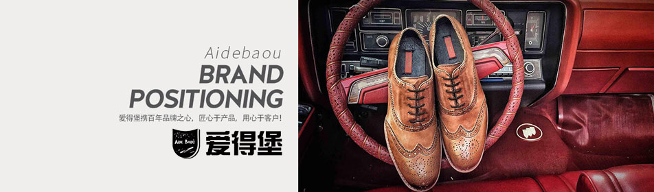 ���ñ��ٷ���վ