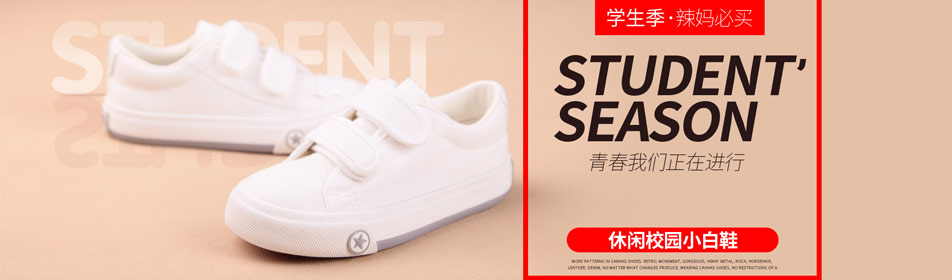 ����С�¹ٷ���վ