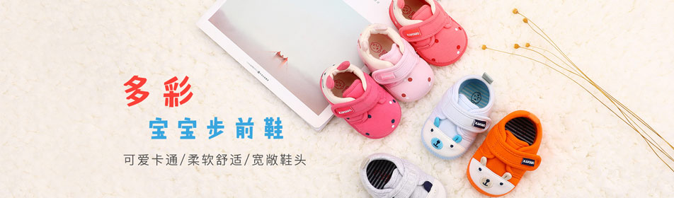 ѩ���޹ٷ���վ