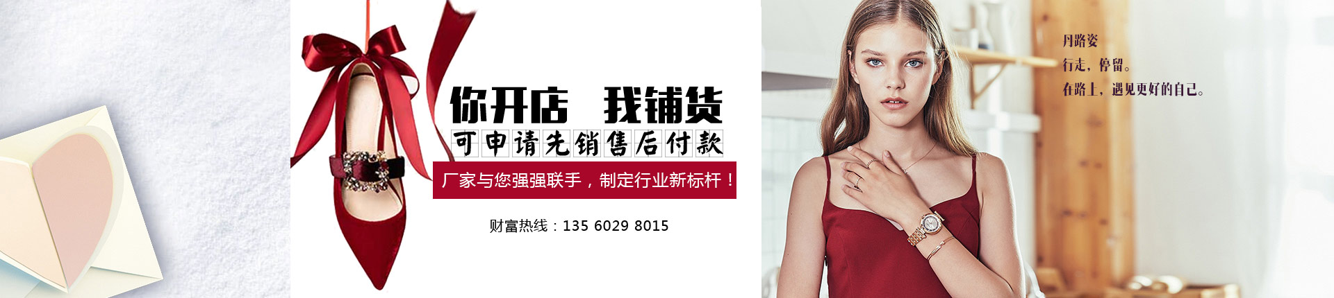 ��·�˹ٷ���վ