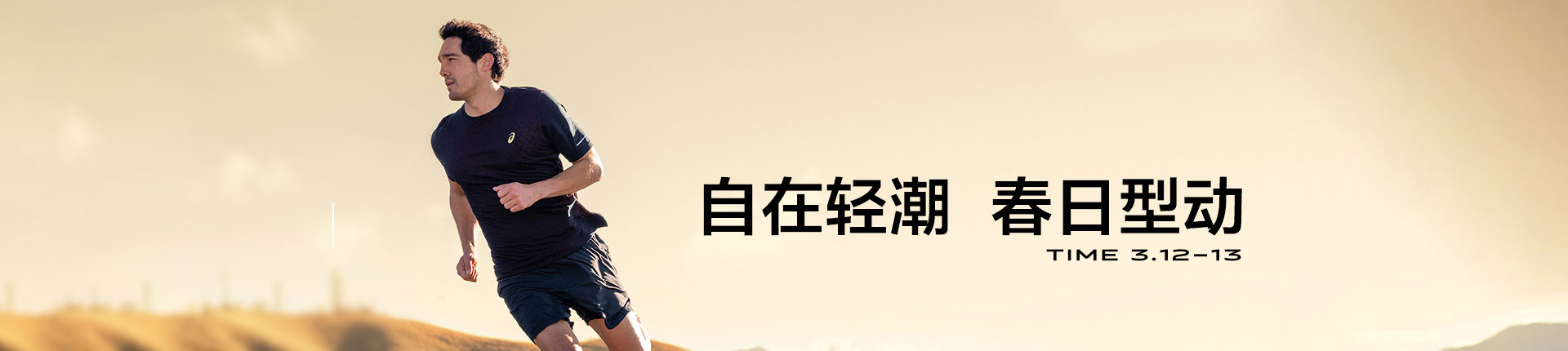 ��ɪʿ�ٷ���վ