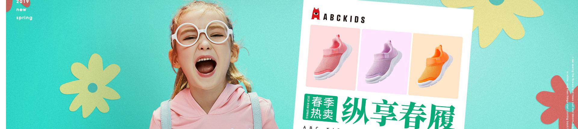 ABCͯЬ�ٷ���վ