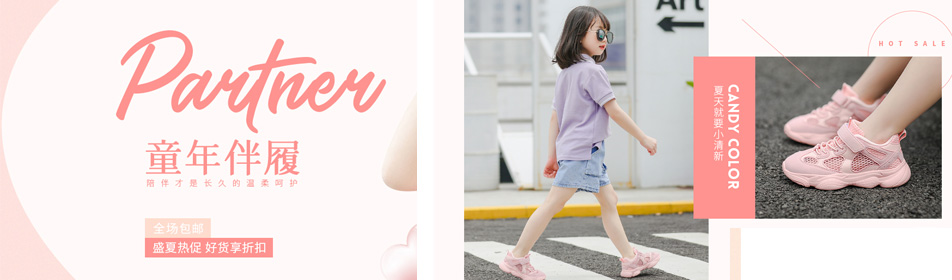 �����ܹٷ���վ