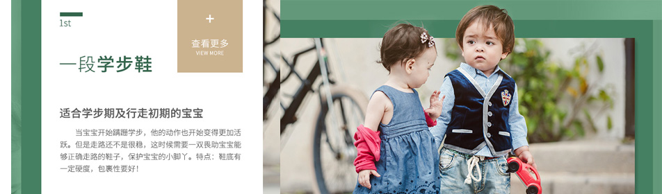 �����ùٷ���վ