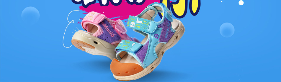 ��ŵ�ֻ���Ь�ٷ���վ