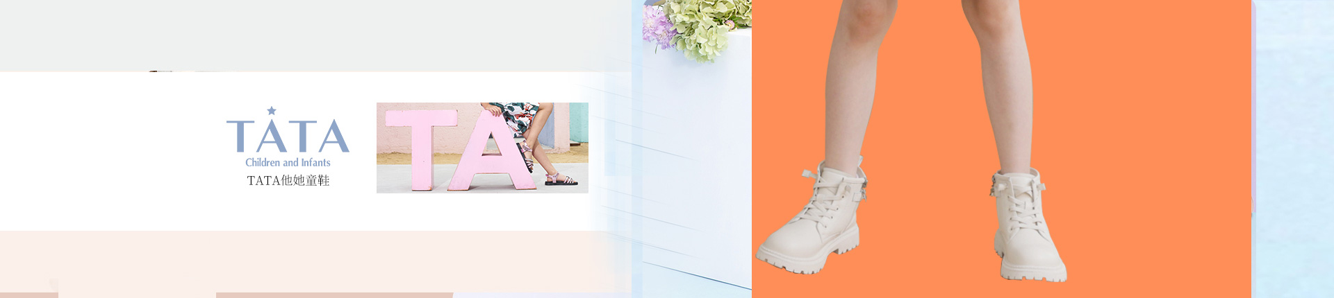 ����ͯЬ�ٷ���վ