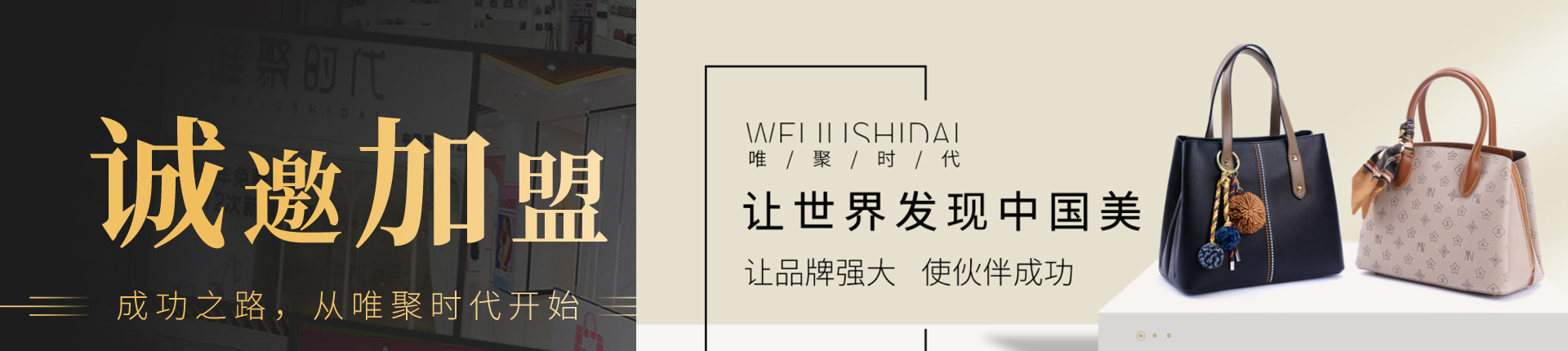 Ψ��ʱ���ٷ���վ