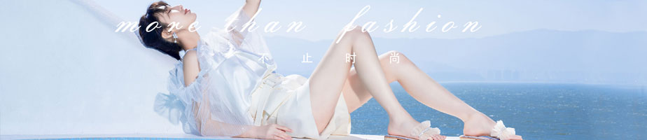 ����ū�ٷ���վ