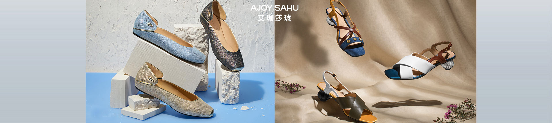 ����ɯ���ٷ���վ