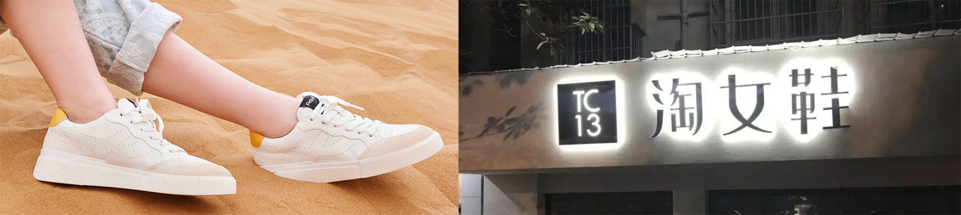 TC13��ŮЬ�ٷ���վ