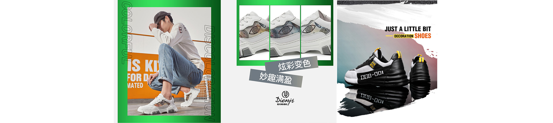 �Ҷ��͹ٷ���վ